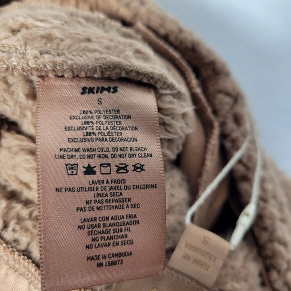 NWT Women's SKIMS Sherpa Teddy Joggers in Tiger Eye Tan Size S - Picture 9 of 14